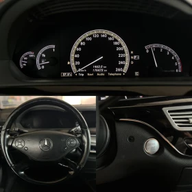Mercedes-Benz S 350 ФЕЙСЛИФТ / ЩОРИ / ВАКУМ / ЛИЗИНГ - 28000 лв. - 58956193 10