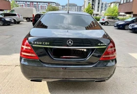 Mercedes-Benz S 350 | Mobile.bg    6