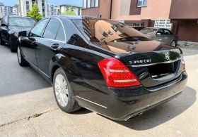 Mercedes-Benz S 350 | Mobile.bg    5