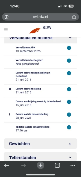 VW Caddy, снимка 8