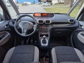 Citroen C3 Picasso 1.4, снимка 10 - Автомобили и джипове - 53668656