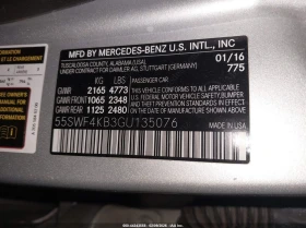 Mercedes-Benz C 300 2.0l Luxury 4Matic, снимка 9 - Автомобили и джипове - 53670210