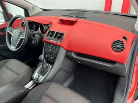 Opel Meriva 1.7DCTI AUTOMATIK KLIMATRONIK EVRO 5B ЛИЗИНГ!!! | Auto.bg — изображение 15