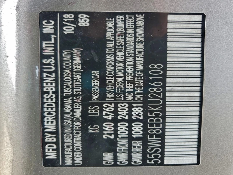 Mercedes-Benz C 300 2l 4Matic, снимка 12 - Автомобили и джипове - 53202468