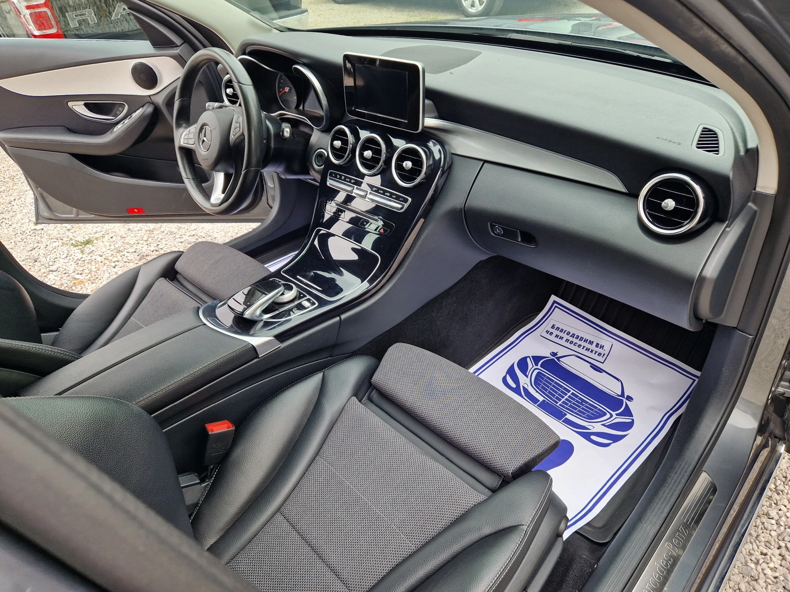 Mercedes-Benz C 200 CDI/SPORT - изображение 10