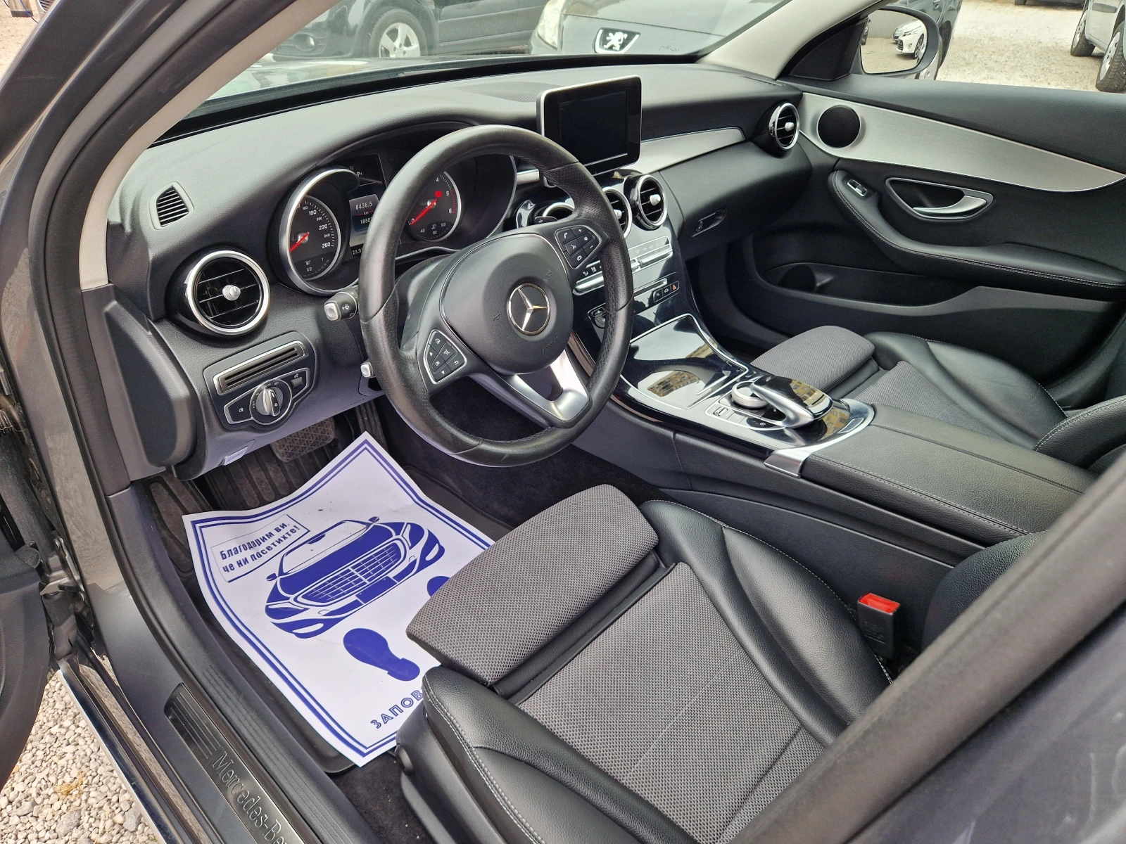 Mercedes-Benz C 200 CDI/SPORT - изображение 8