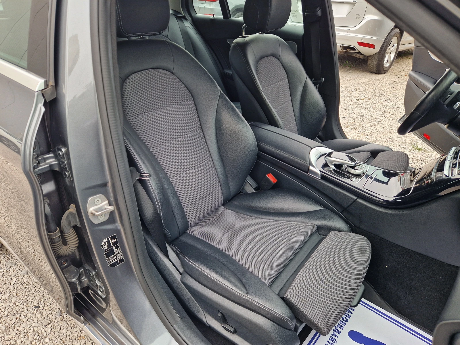 Mercedes-Benz C 200 CDI/SPORT | Mobile.bg   12