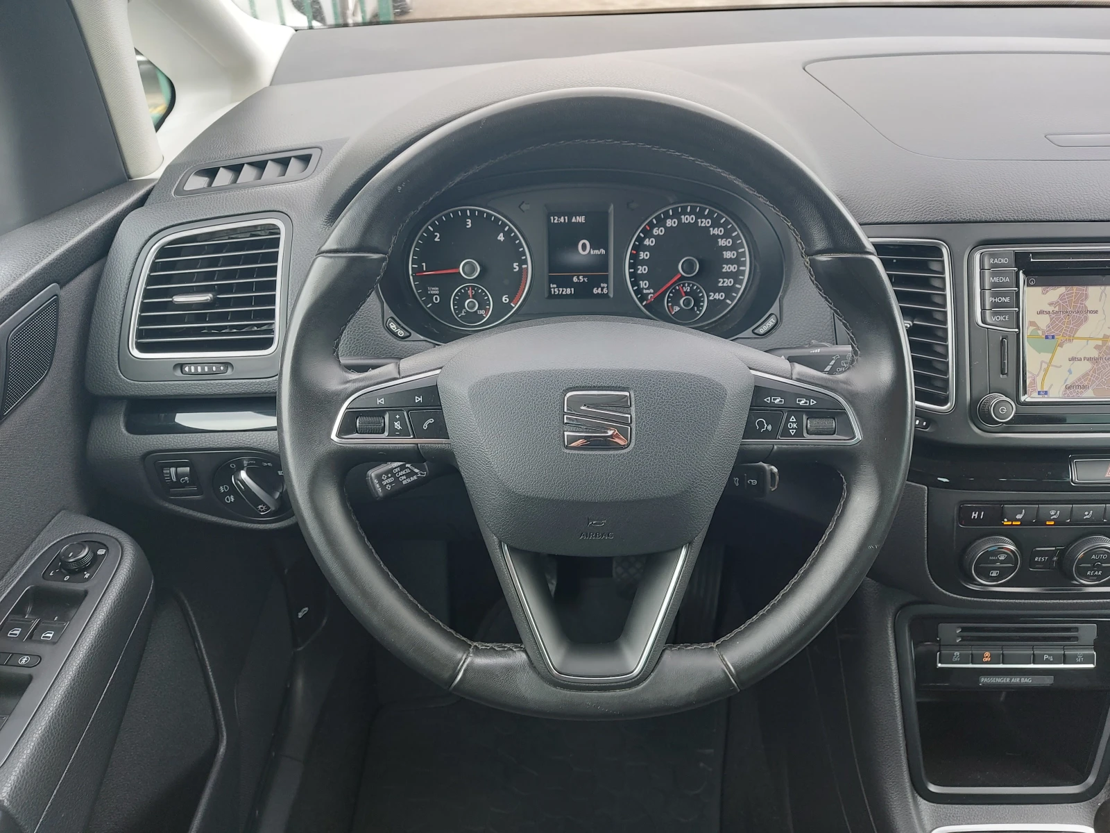 Seat Alhambra 2.0TDI* 150 .* 4 DRIVE - 4x4* BUSINES | Mobile.bg   11