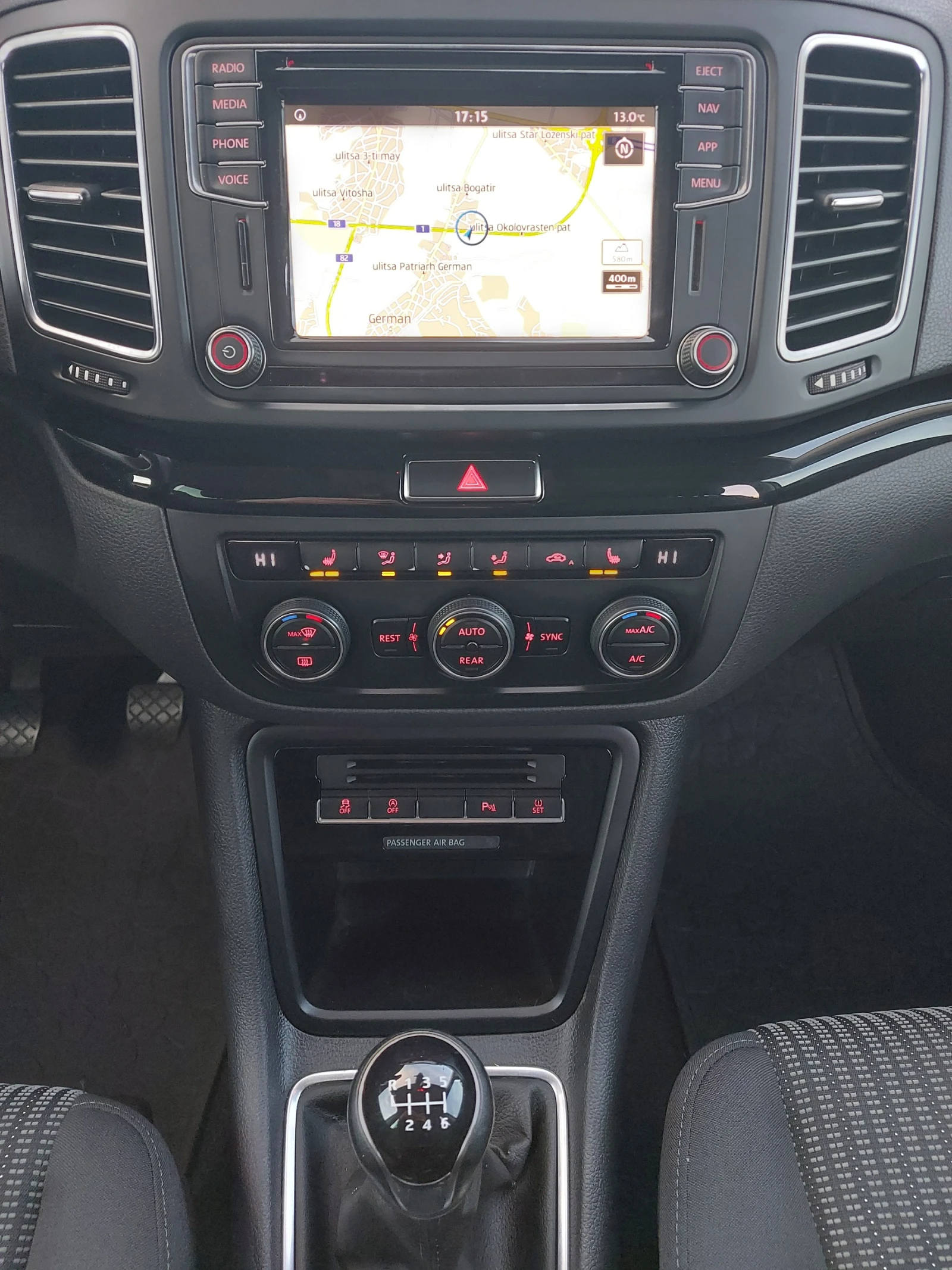 Seat Alhambra 2.0TDI* 150 .* 4 DRIVE - 4x4* BUSINES | Mobile.bg   12