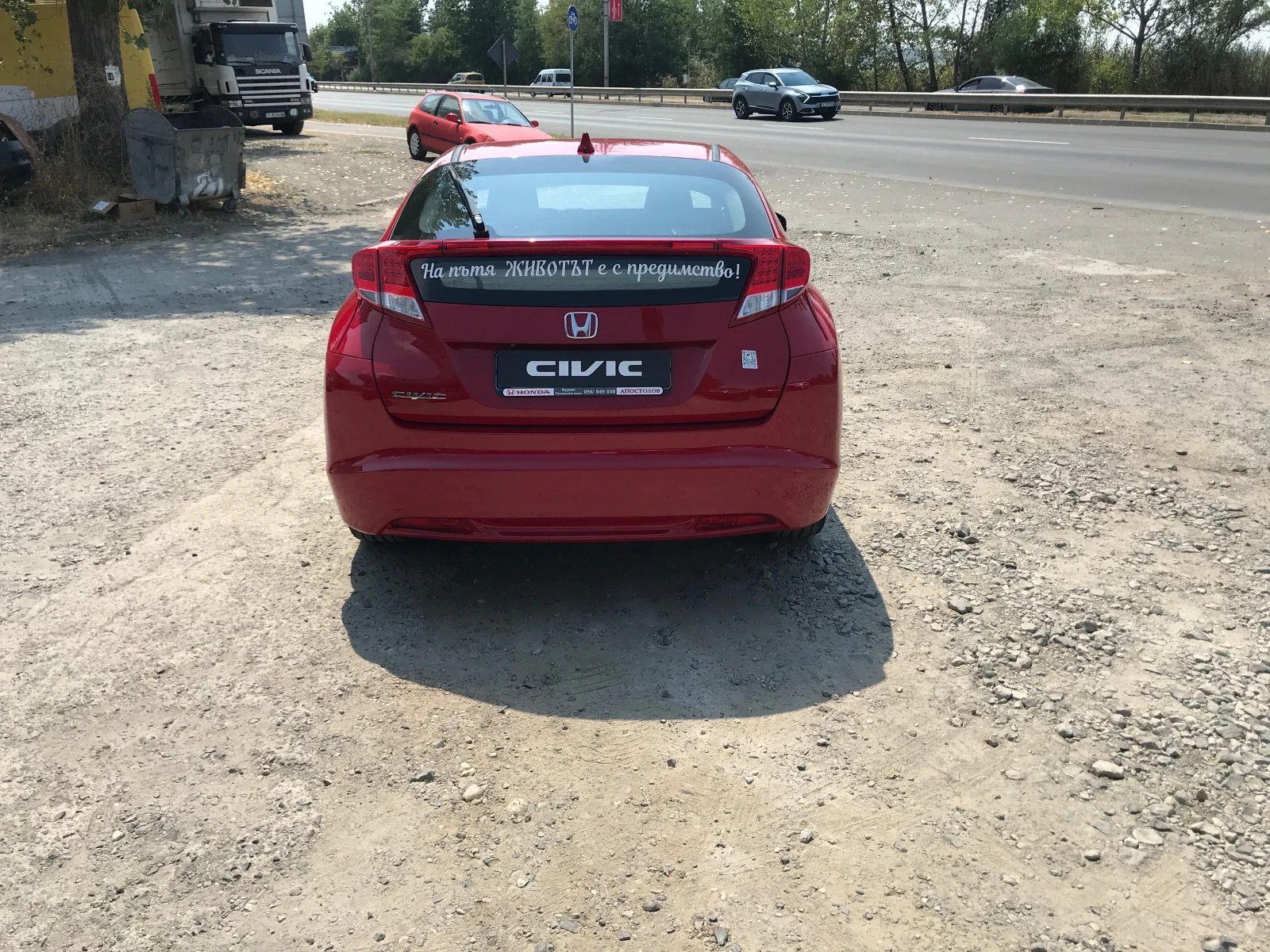 Honda Civic 2, 2 Sport - изображение 4