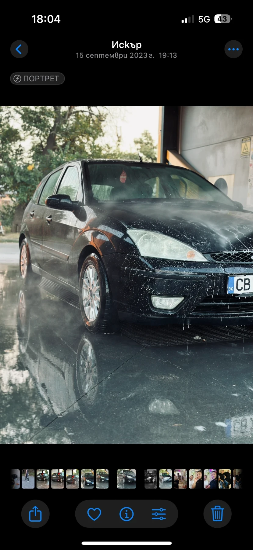 Ford Focus Mk1 - изображение 4