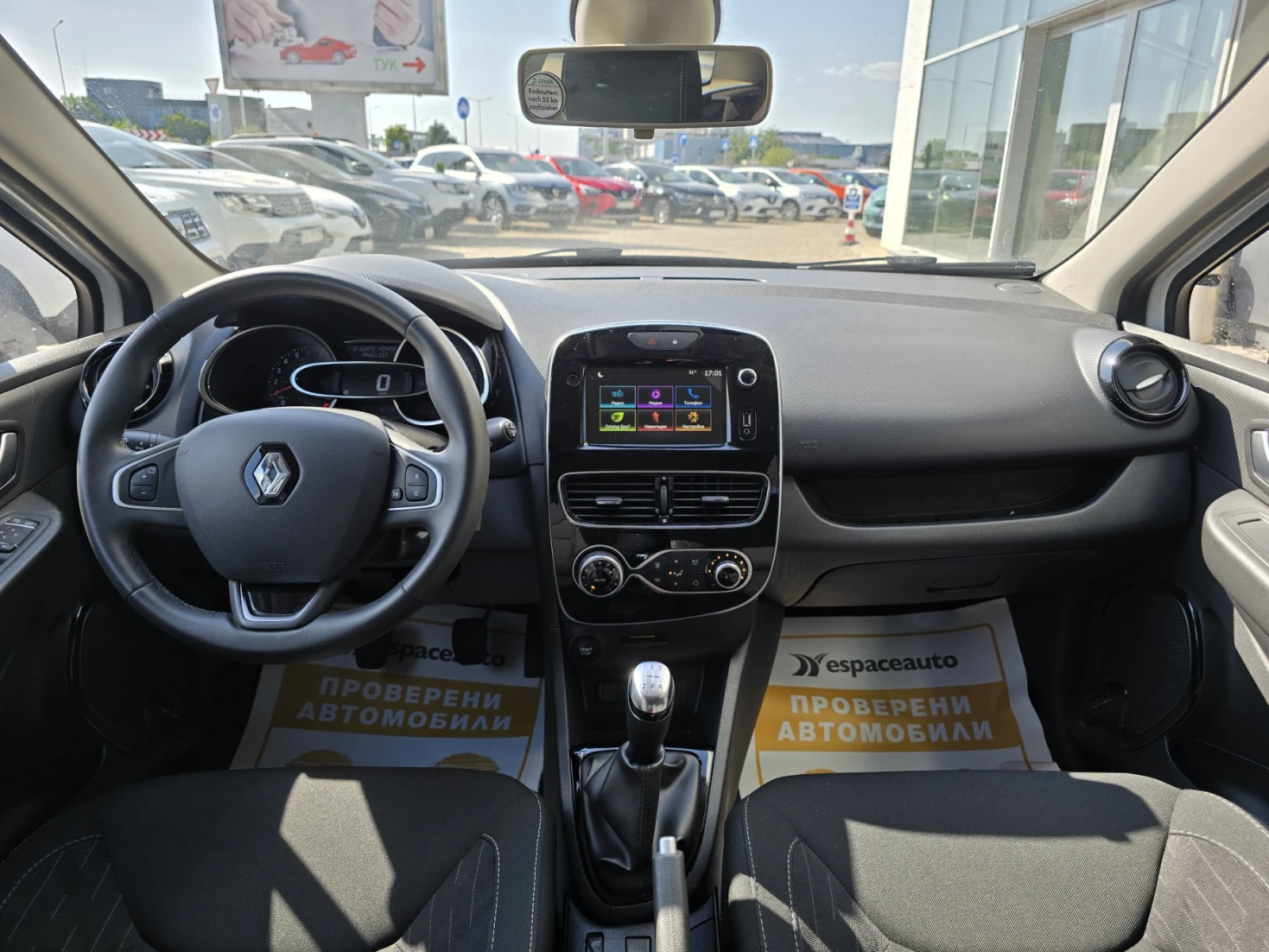 Renault Clio IV 0.9TCe/90к.с/Limited - изображение 8