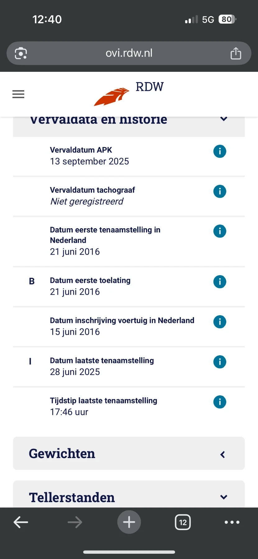 VW Caddy | Mobile.bg � ����������� 8