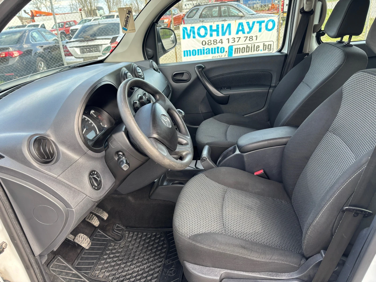 Mercedes-Benz Citan 6+ 1 ����� ����� ���� 6 | Mobile.bg � ����������� 11