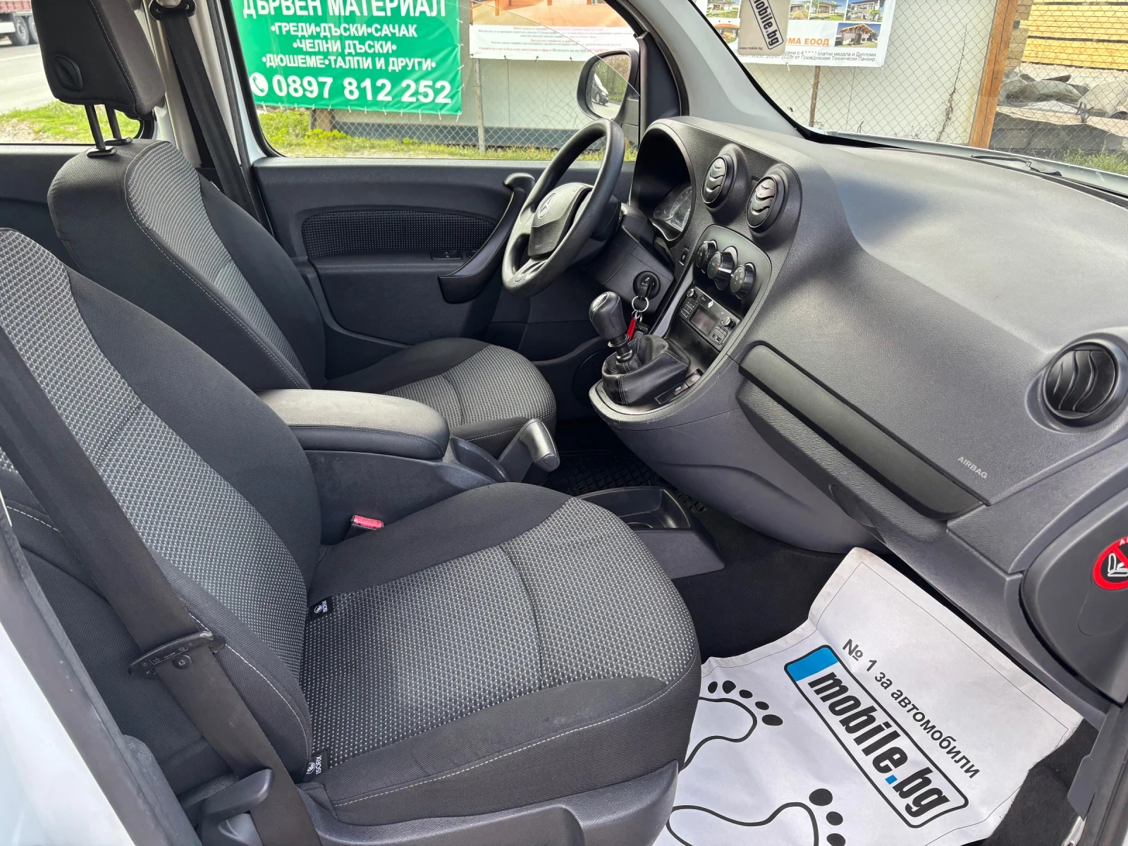 Mercedes-Benz Citan 6+ 1 ����� ����� ���� 6 | Mobile.bg � ����������� 10