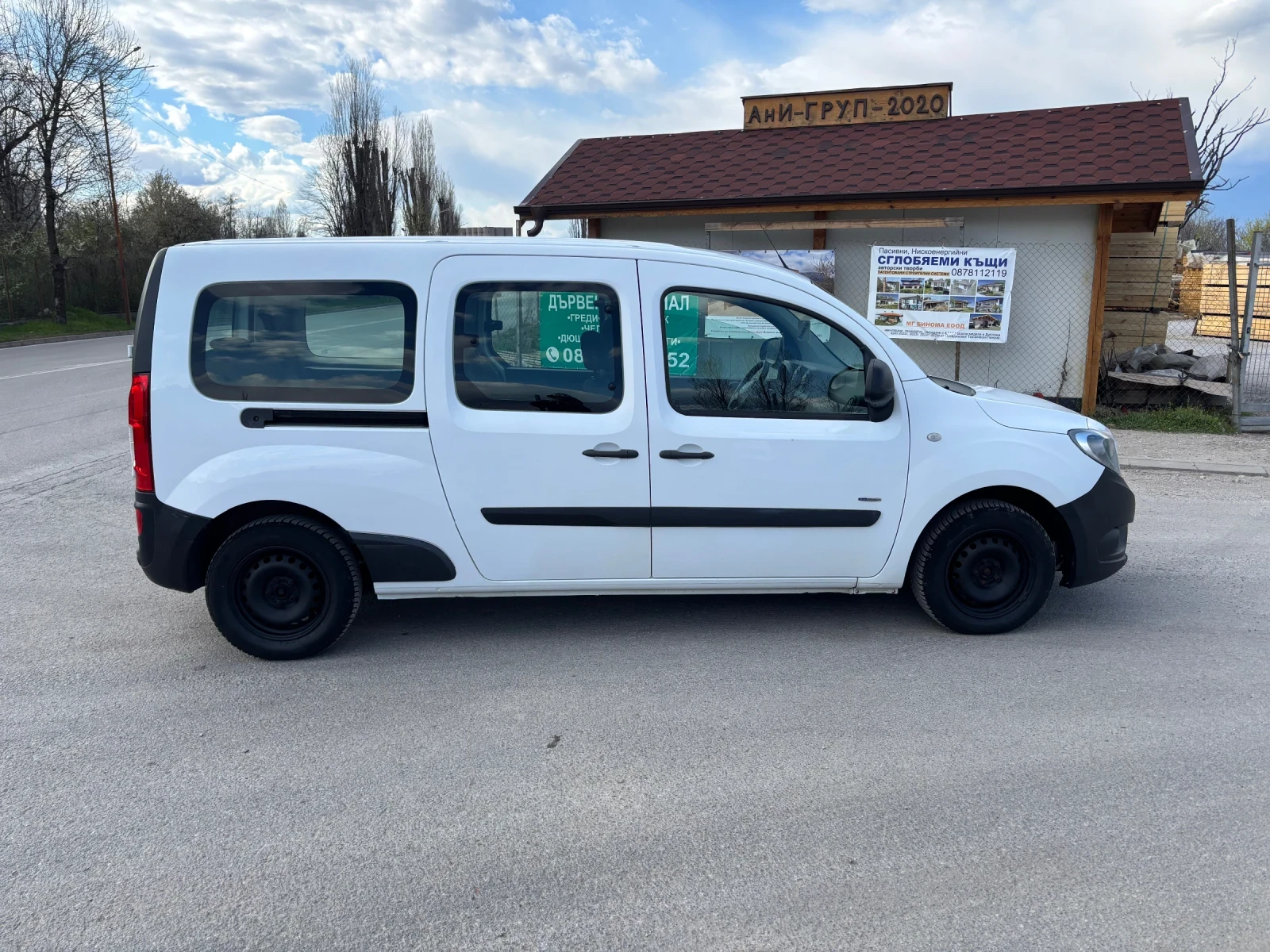 Mercedes-Benz Citan 6+ 1 ����� ����� ���� 6 | Mobile.bg � ����������� 4