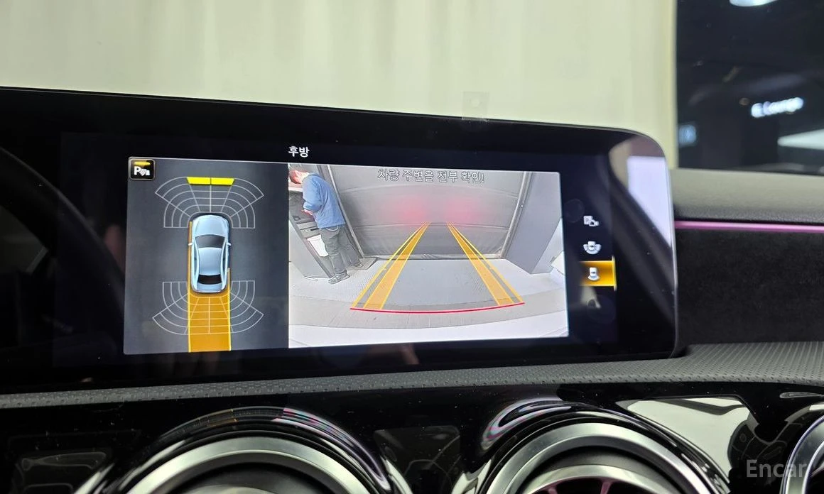 Mercedes-Benz A 35 AMG 4MATIC* DIGITAL* ���������* AMBIENT* KEYLESS*  | Mobile.bg � ����������� 12