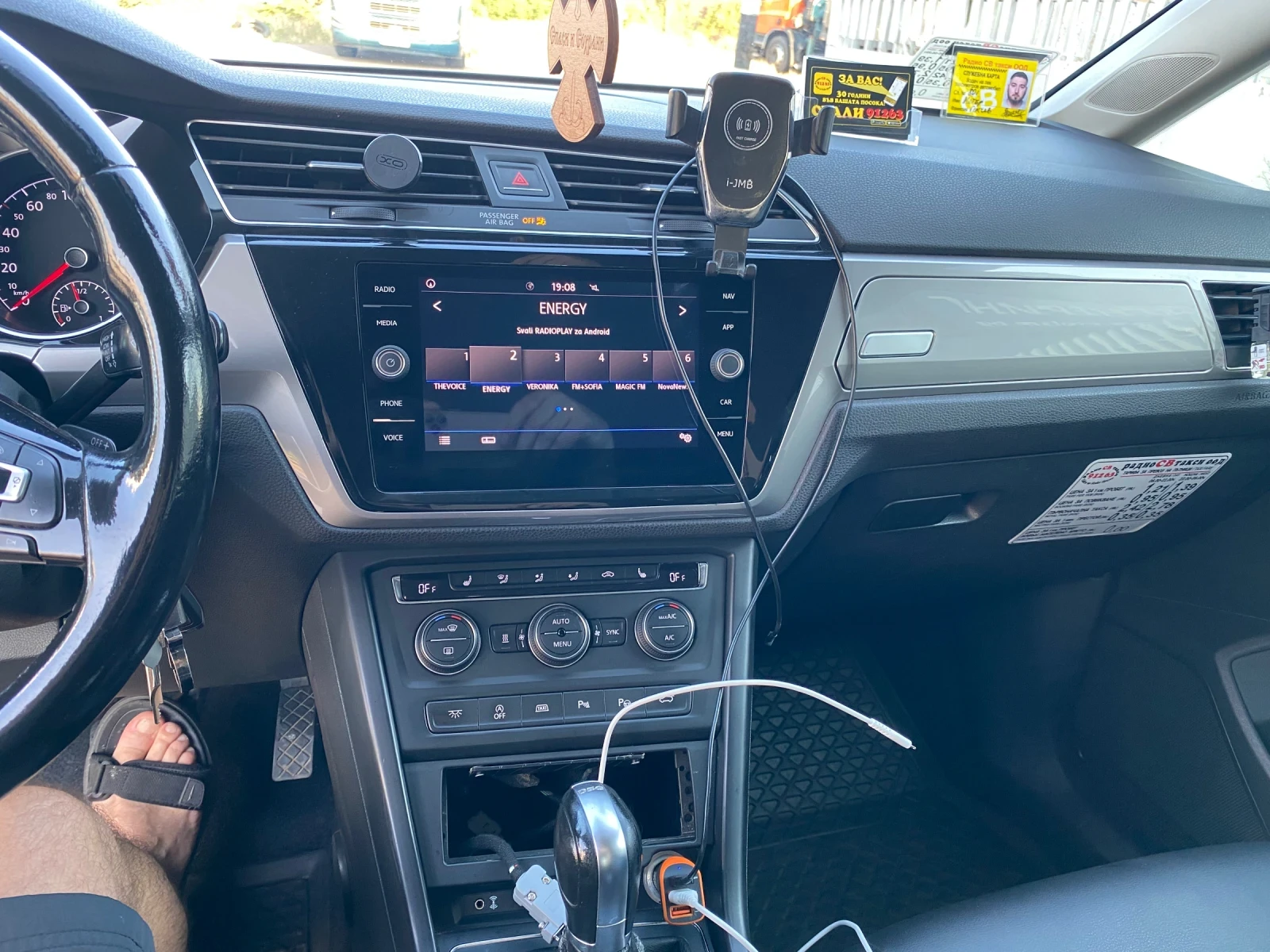 VW Touran 7 местна, снимка 12 - Автомобили и джипове - 54294289