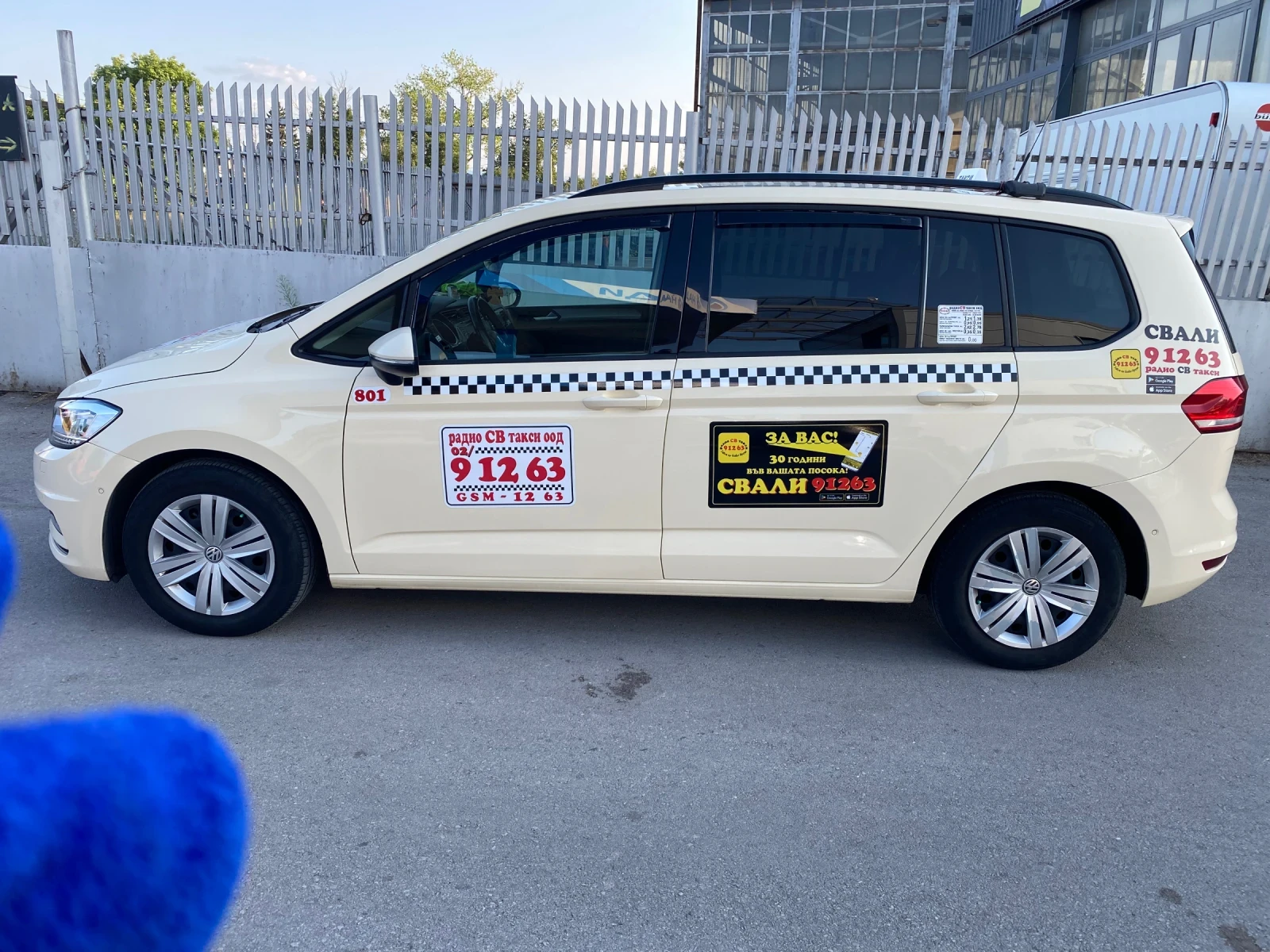 VW Touran 7 местна, снимка 3 - Автомобили и джипове - 54294289