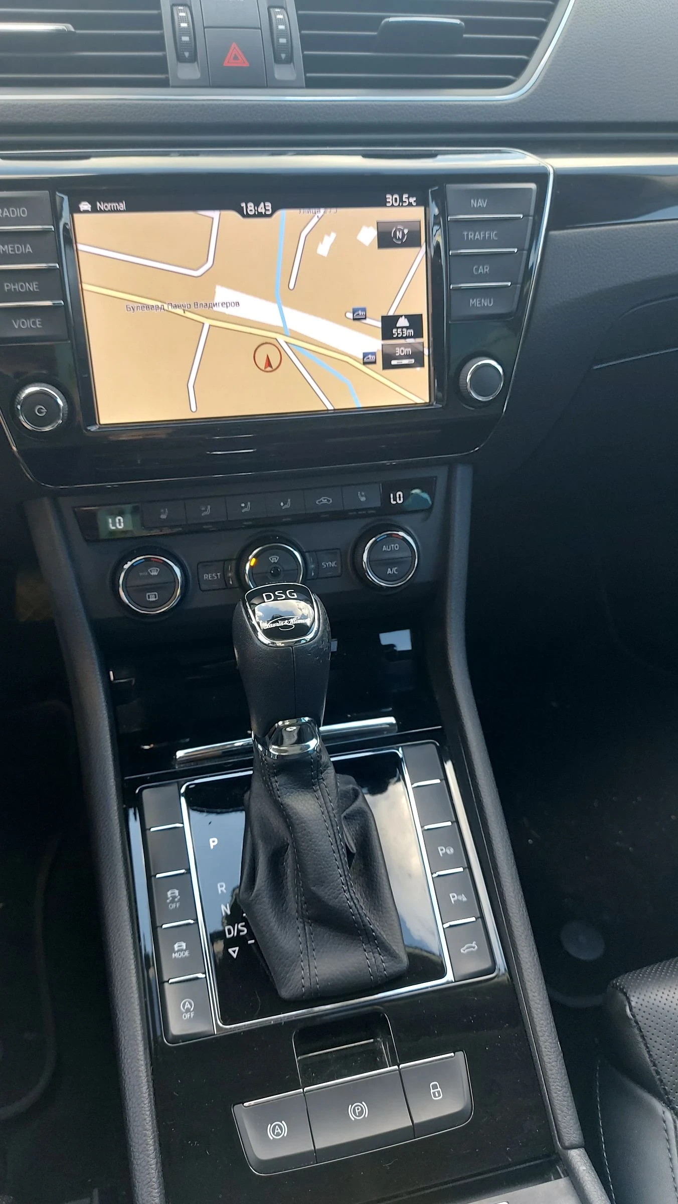 Skoda Superb L&K2.0/190kc/4x4/Автомат/Панорама/Нави/Камера. , снимка 13 - Автомобили и джипове - 54693159