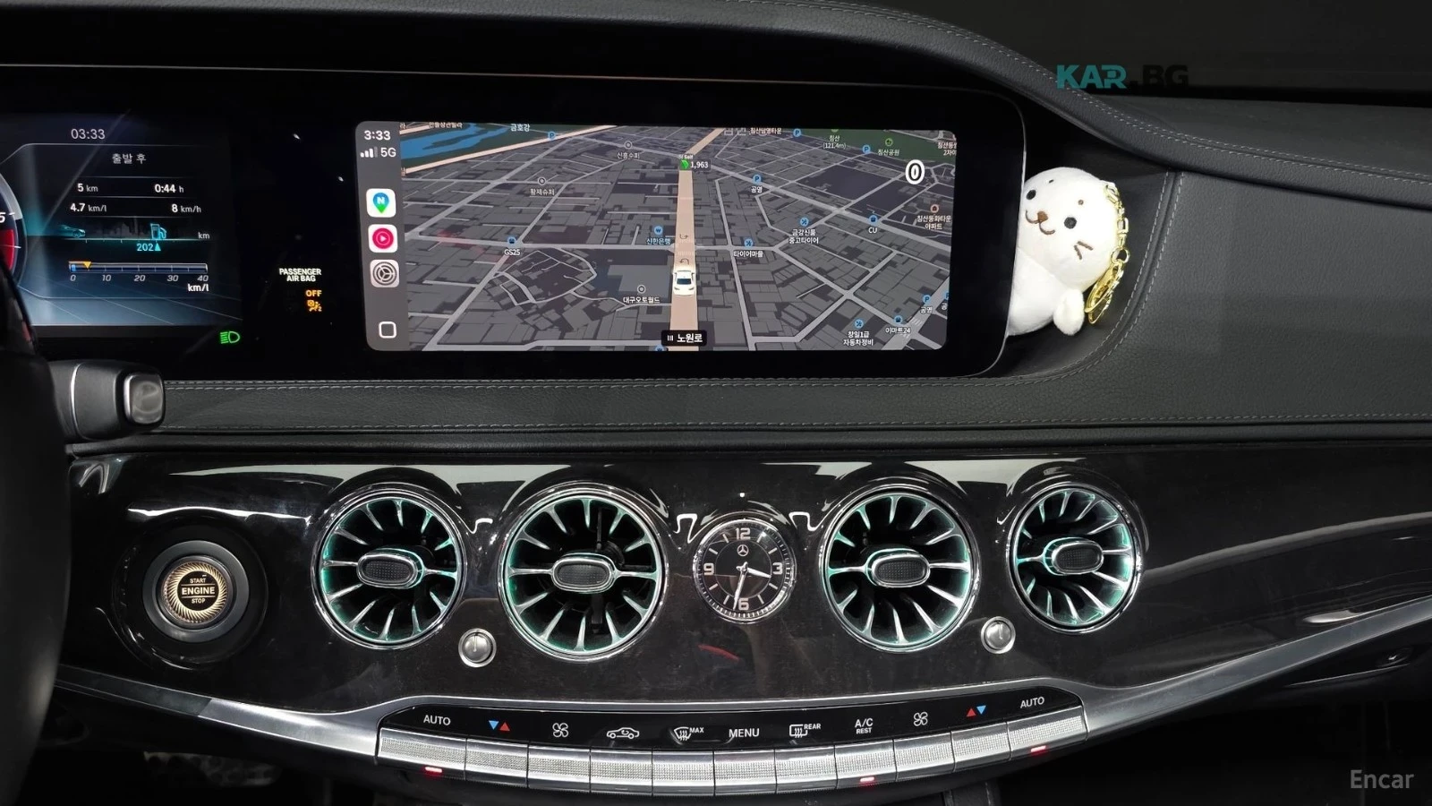 Mercedes-Benz S 350 d 4MATIC AMG| 360| 3D BURMASTER| ВКЛ.ТЕХНОТЕСT, снимка 9 - Автомобили и джипове - 54855520