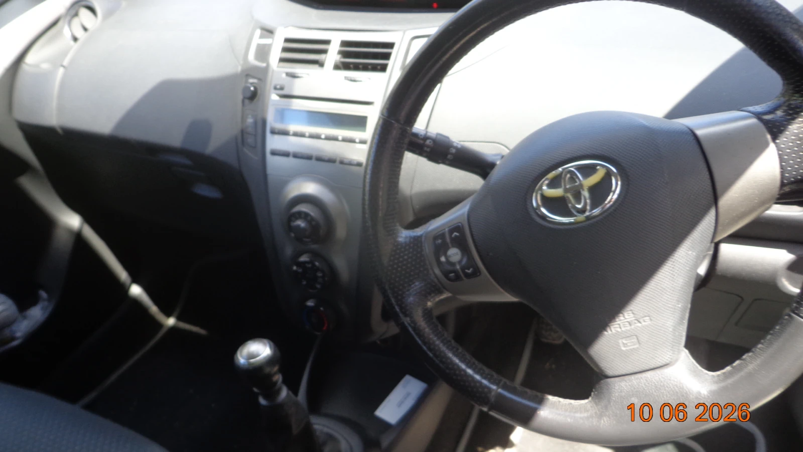 Toyota Yaris 1.4 D4D | Mobile.bg � ����������� 8