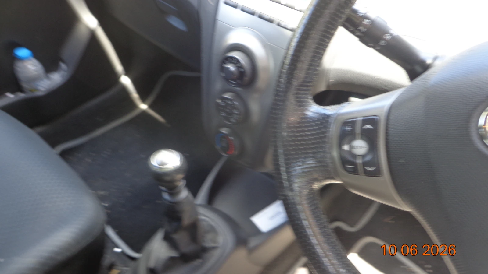 Toyota Yaris 1.4 D4D | Mobile.bg � ����������� 9