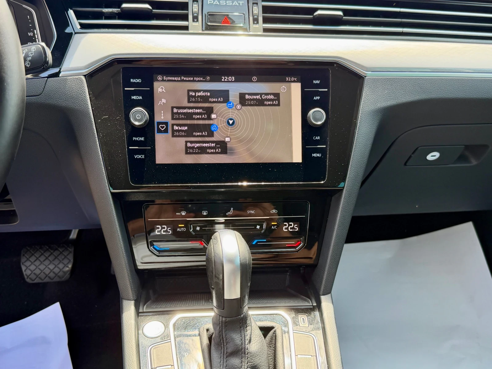 VW Passat 2.0TDI 150k DIGITAL 8.5 TOP | Mobile.bg � ����������� 11