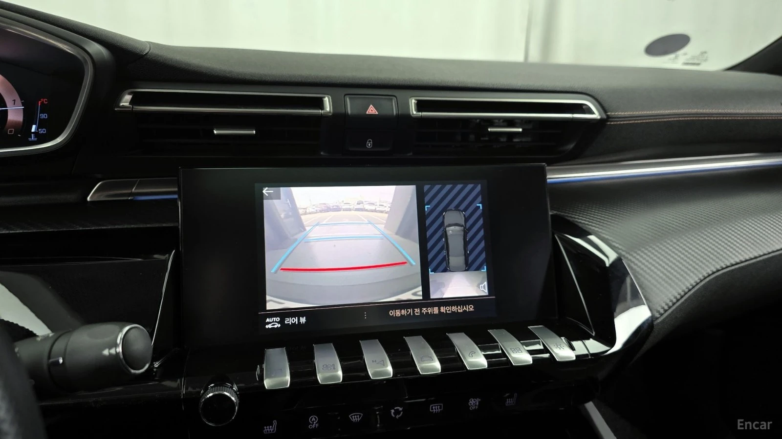 Peugeot 508 2.0 BlueHDi GT Line* КОЖА* ПАНО* МАСАЖИ, снимка 10 - Автомобили и джипове - 55606852