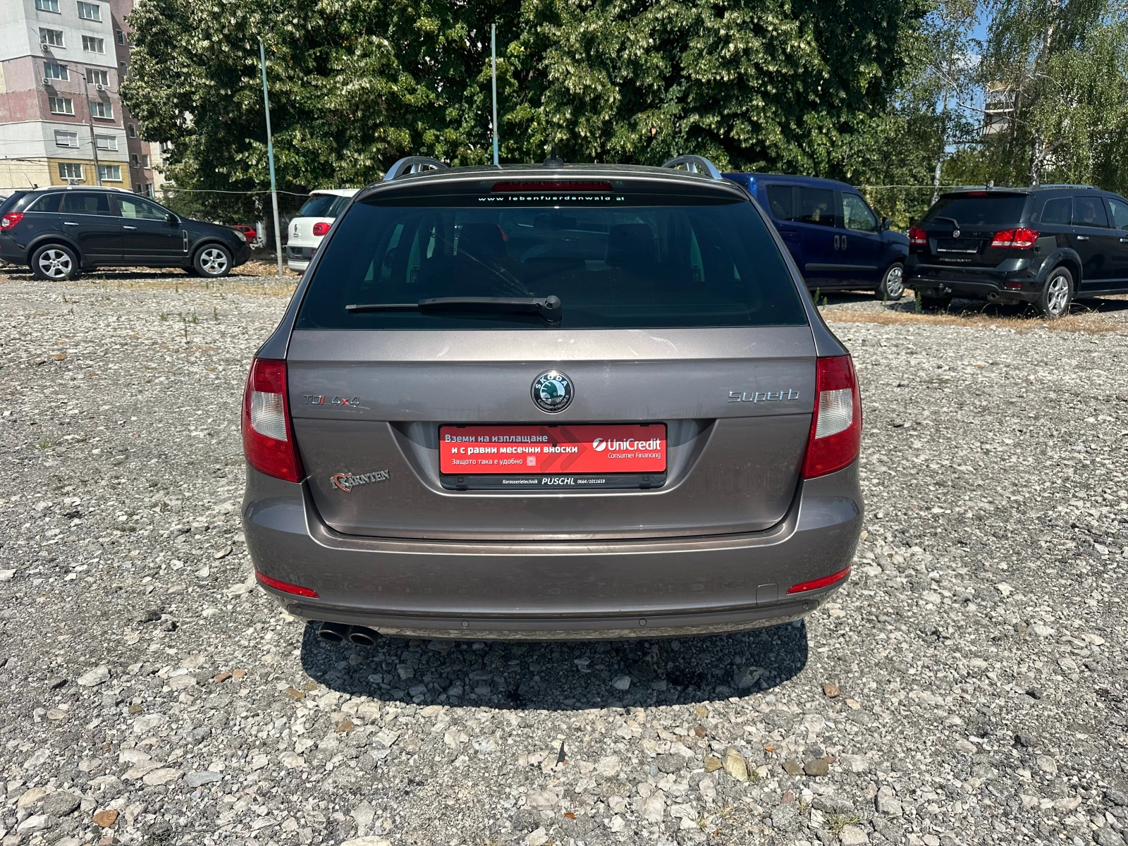 Skoda Superb 2.0TDI 140kc 4X4 FULLLL  AUTOMAT, снимка 4 - Автомобили и джипове - 55613297
