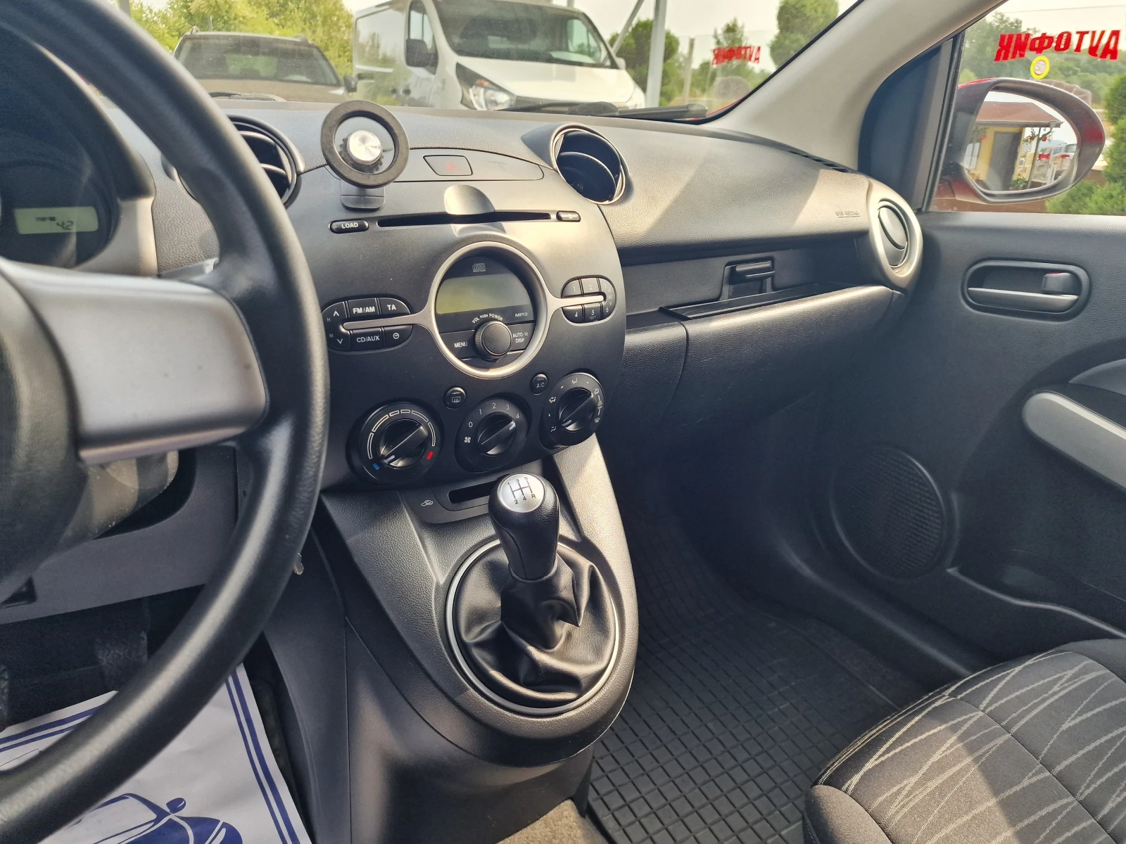 Mazda 2 1.4 БЕНЗИН ! ! РЕАЛНИ КИЛОМЕТРИ, снимка 10 - Автомобили и джипове - 55625919