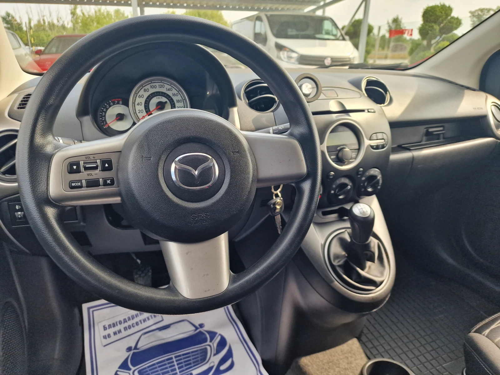 Mazda 2 1.4 БЕНЗИН ! ! РЕАЛНИ КИЛОМЕТРИ, снимка 9 - Автомобили и джипове - 55625919