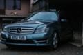 Mercedes-Benz C 220 AMG, снимка 5 - Автомобили и джипове - 45428034