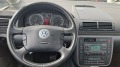 VW Sharan 2.8 V6 - [13] 