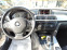 Обява за продажба на BMW 320 D/Automat/NAVI/Sport+Komfort ~16 900 лв. - изображение 10