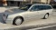 Обява за продажба на Mercedes-Benz E 270 ELEGANS ~4 799 лв. - изображение 1
