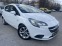 Обява за продажба на Opel Corsa 1.4 LPG 90 * LED * NAVI * EURO 6 * ~16 500 лв. - изображение 2