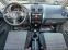 Обява за продажба на Suzuki SX4 1.6i, 120к.с., GPL, Facelift  ~12 999 лв. - изображение 6