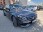 Обява за продажба на Mercedes-Benz C 200 CDI/AVANGARDE ~30 500 лв. - изображение 2
