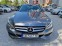Обява за продажба на Mercedes-Benz C 200 CDI/AVANGARDE ~30 999 лв. - изображение 1
