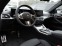 Обява за продажба на BMW 430 i Coupe xDrive M-Sport = NEW= Carbon Гаранция ~ 158 004 лв. - изображение 4