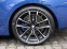 Обява за продажба на BMW 430 i Coupe xDrive M-Sport = NEW= Carbon Гаранция ~ 158 004 лв. - изображение 3