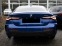 Обява за продажба на BMW 430 i Coupe xDrive M-Sport = NEW= Carbon Гаранция ~ 158 004 лв. - изображение 1