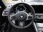 Обява за продажба на BMW 430 i Coupe xDrive M-Sport = NEW= Carbon Гаранция ~ 158 004 лв. - изображение 5