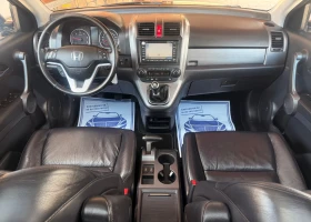 Honda Cr-v 2.2D* NAVI* KAMERA* PANORAMA, снимка 11