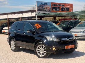 Honda Cr-v 2.2D* NAVI* KAMERA* PANORAMA, снимка 1