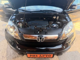 Honda Cr-v 2.2D* NAVI* KAMERA* PANORAMA, снимка 17