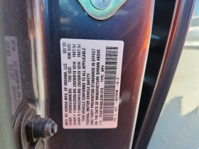 Honda Cr-v 2.0l Touring, снимка 13