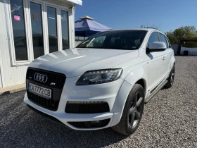 Audi Q7 4.2TDI  ABT Facelift , снимка 5
