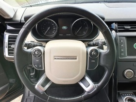 Land Rover Discovery V 2.0TD4 4WD, снимка 8
